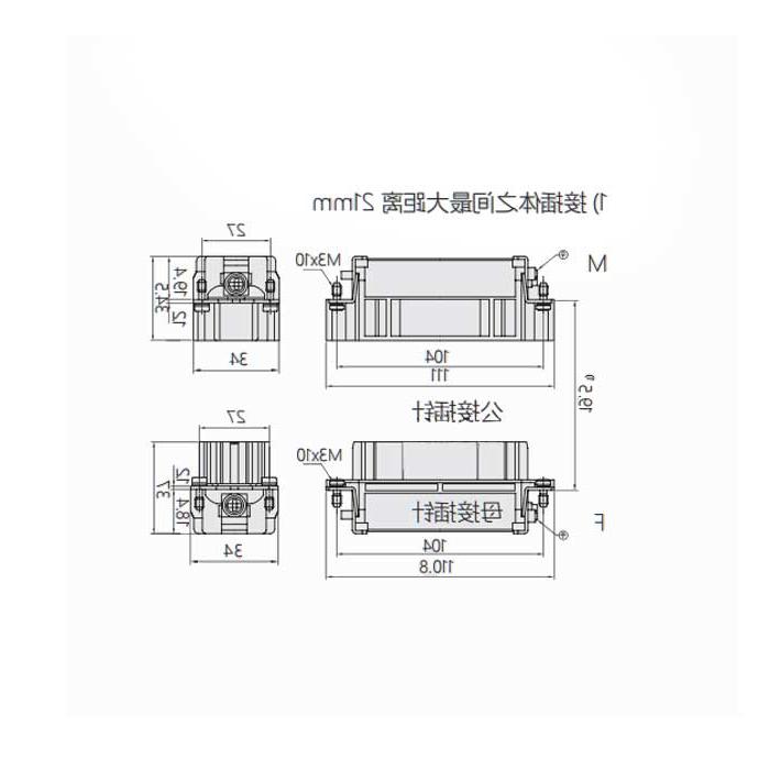 母芯件、冷压接、适配H24B外壳、HEEE-064-F、09320643101